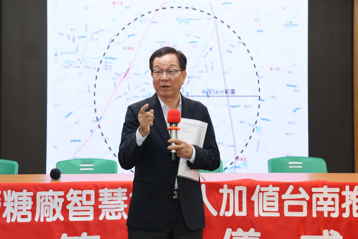 圖片來源:臺南市政府