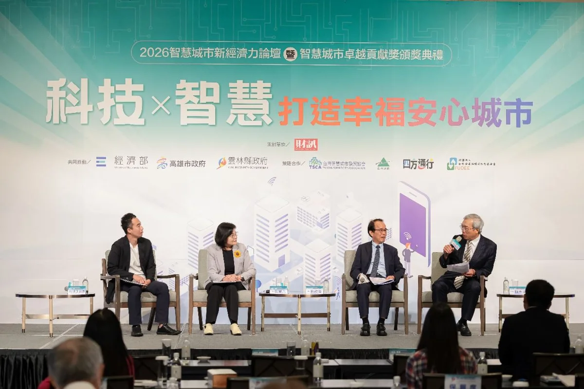 圖片來源:高雄市政府