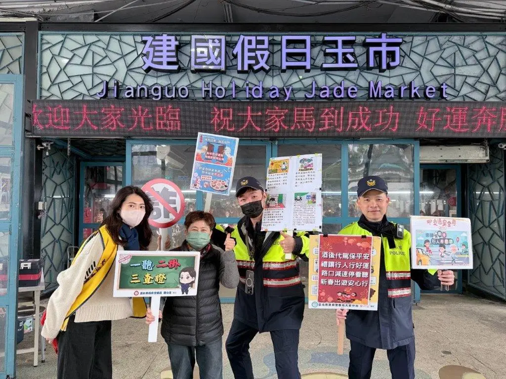 春節採買注意!北市大安區交管啟動,避開塞車熱點攻略一次看