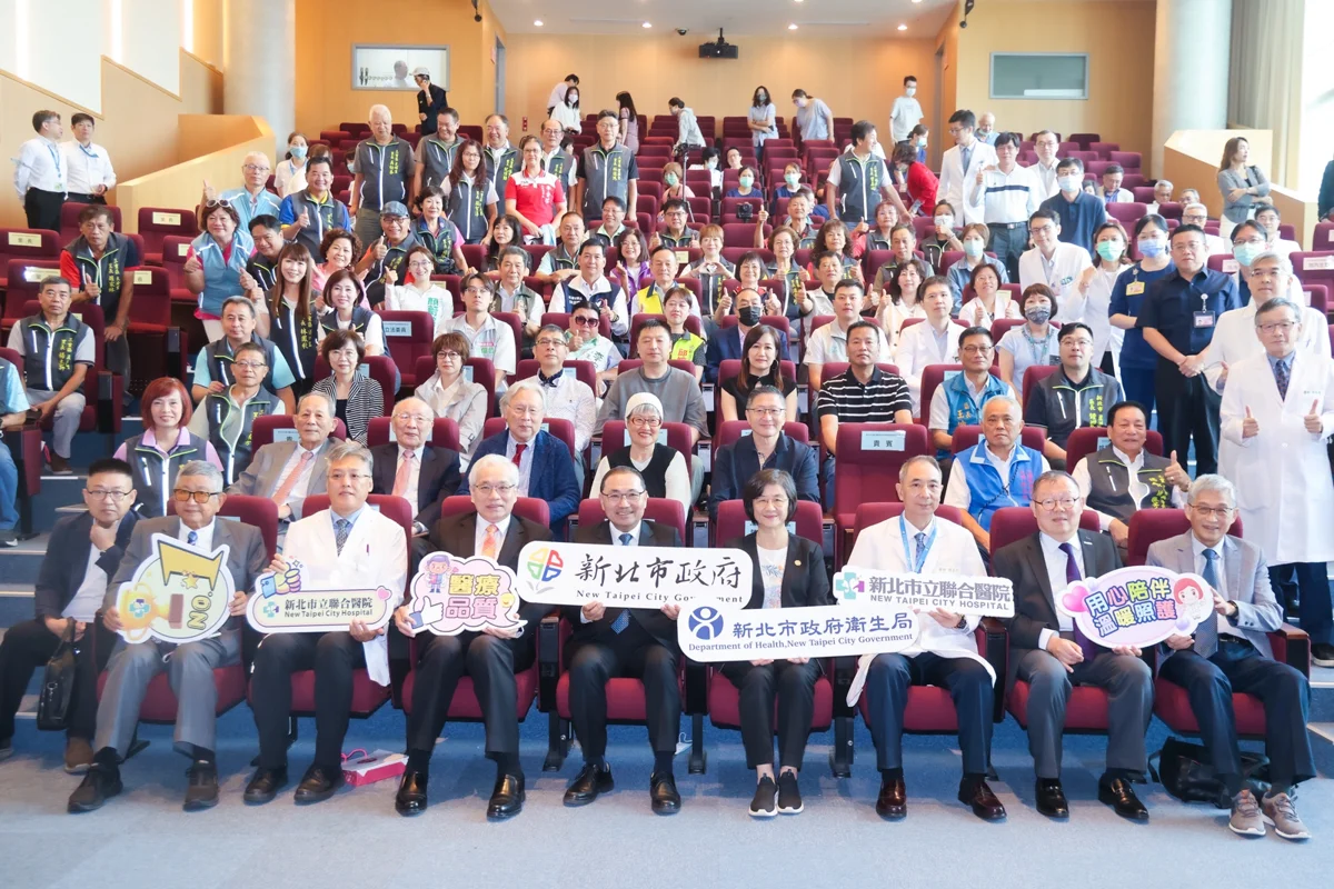 新北市立聯合醫院新院長上任!王鑑瀛3大重點強化醫療品質與社區服務