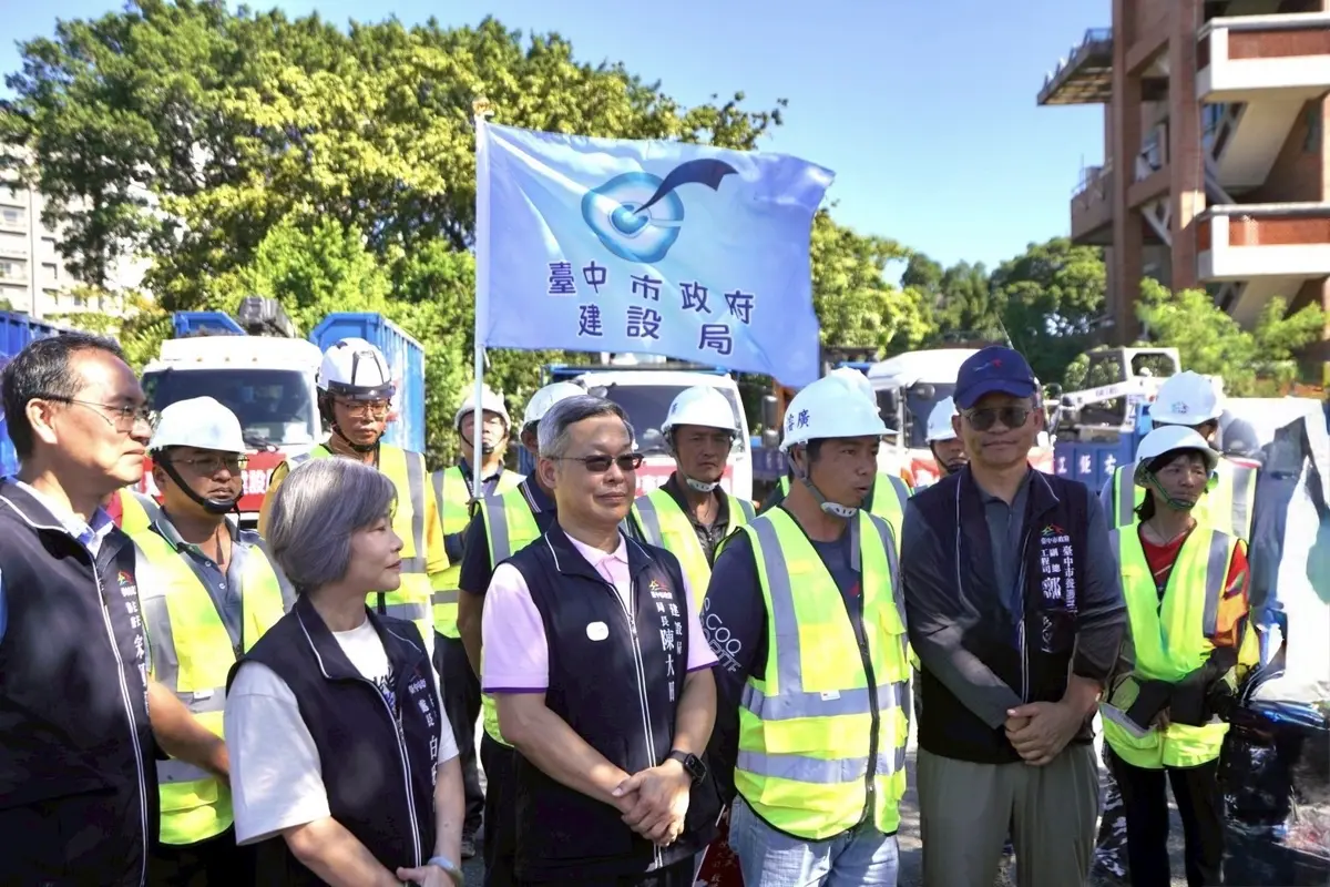 圖片來源:臺中市政府