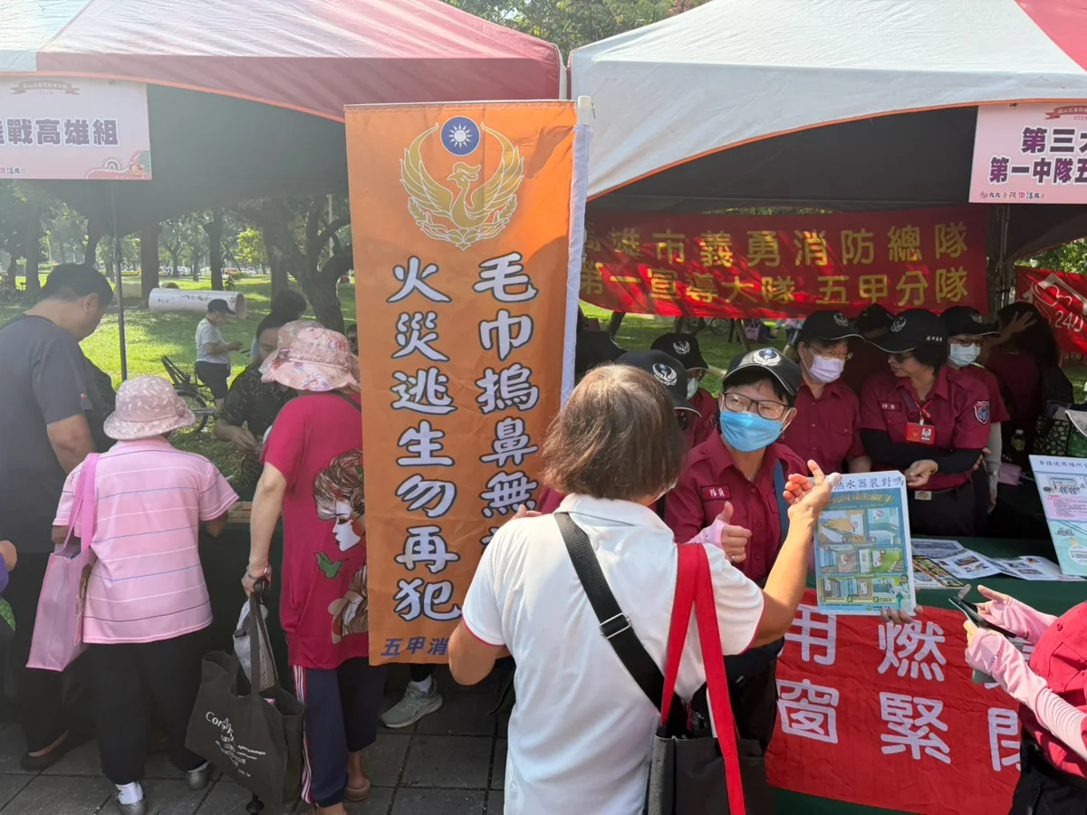 圖片來源：高雄市政府消防局-新聞稿