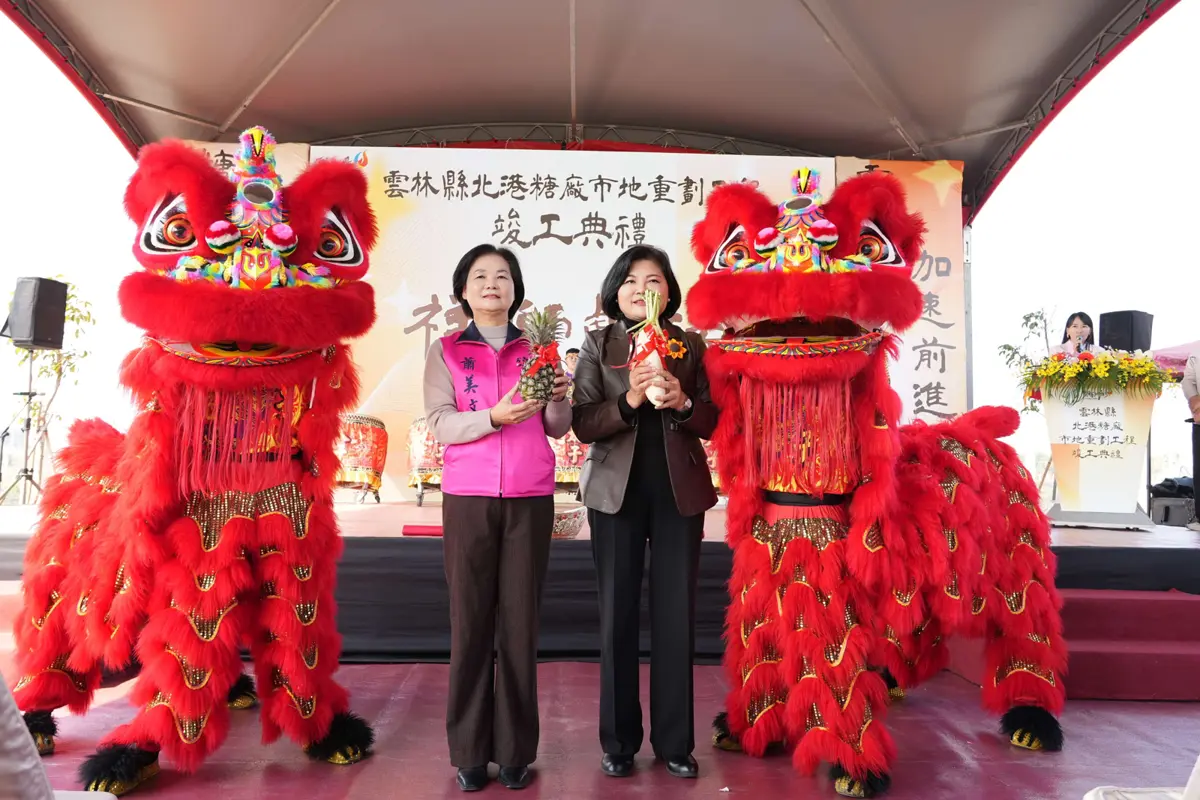 圖片來源:雲林縣政府