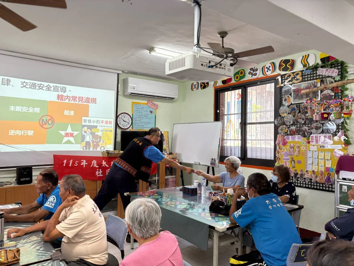 圖片來源:臺東縣政府