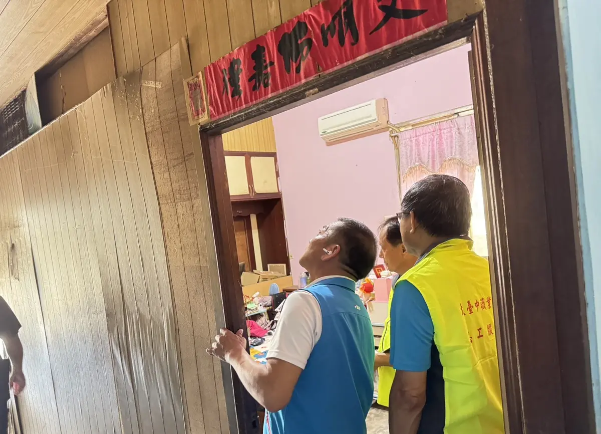 圖片來源:臺中市政府