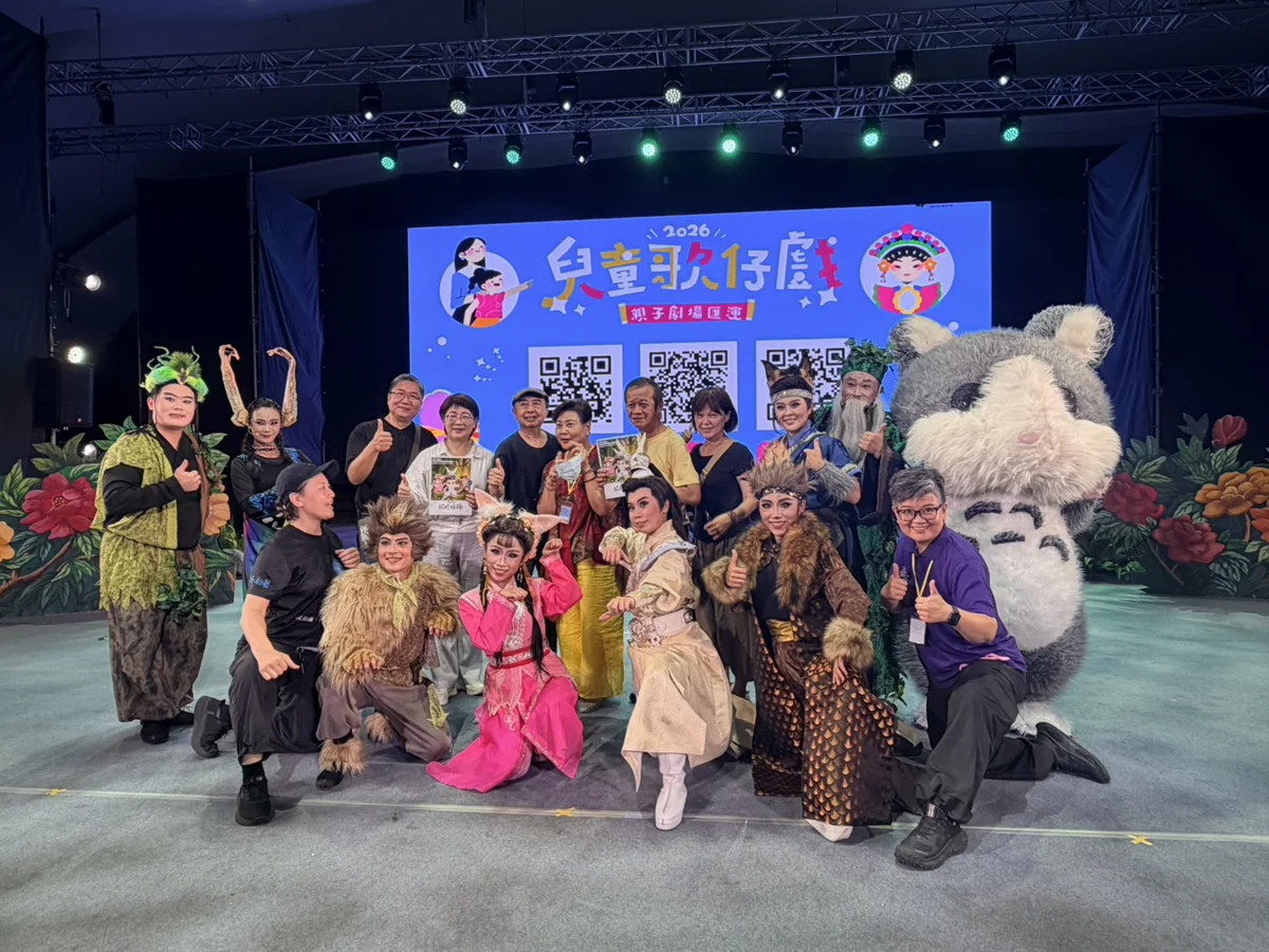 圖片來源:臺中市政府
