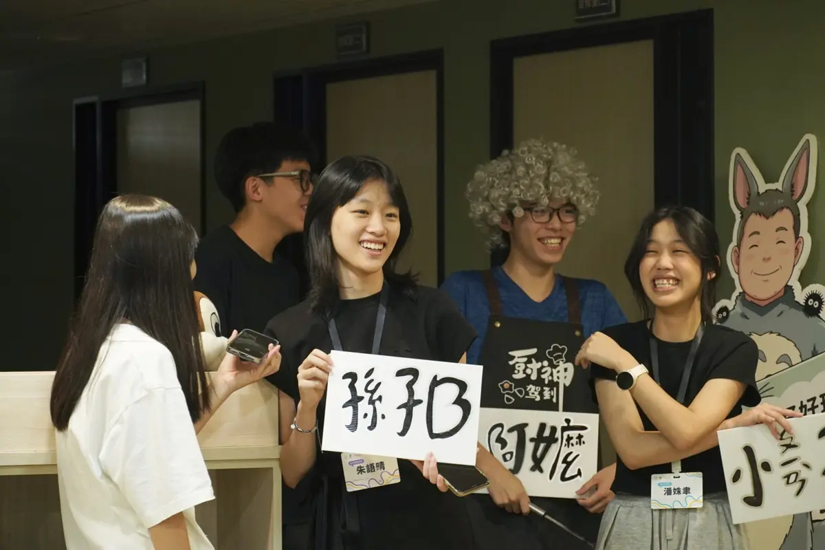 圖片來源:基隆市政府