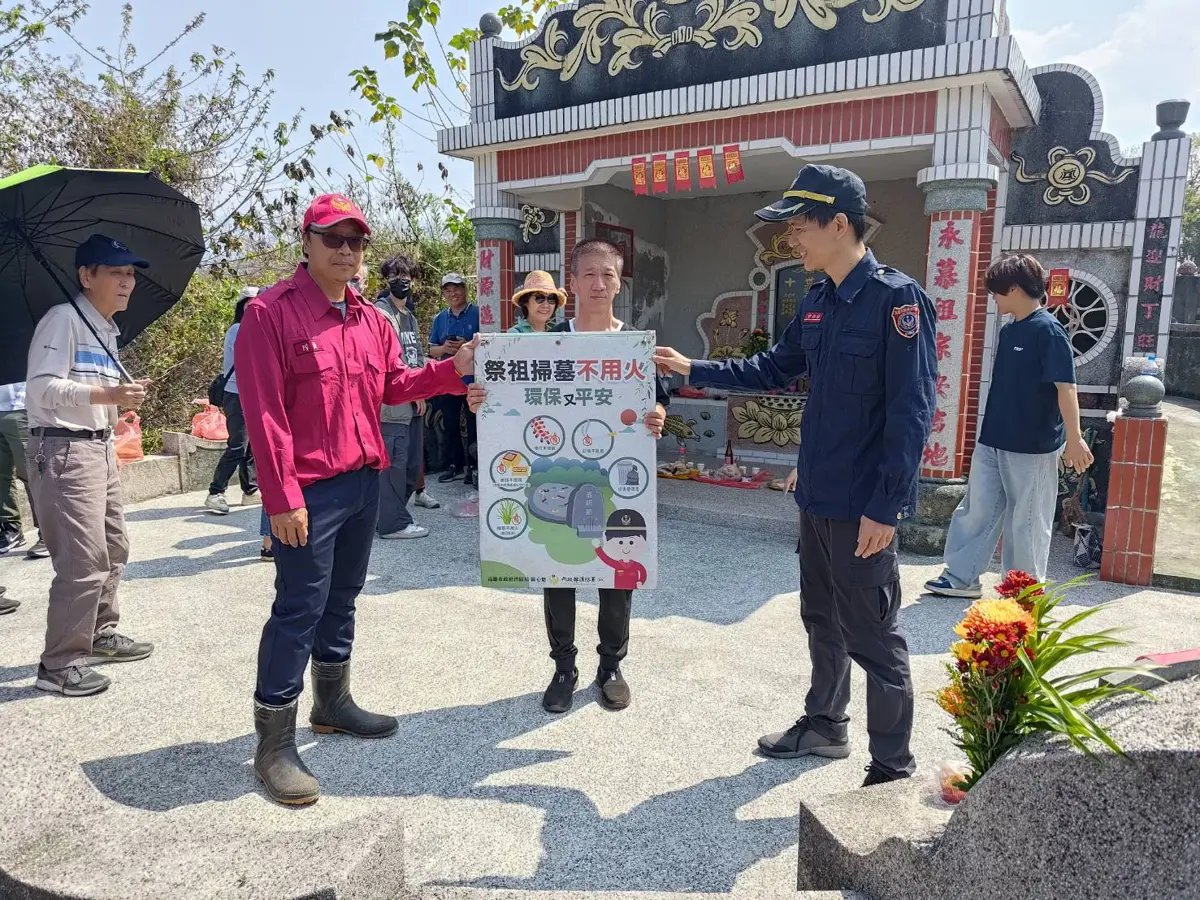 六龜清明掃墓季開跑！消防局籲謹記「四不一要」口訣 守護山林零災害
