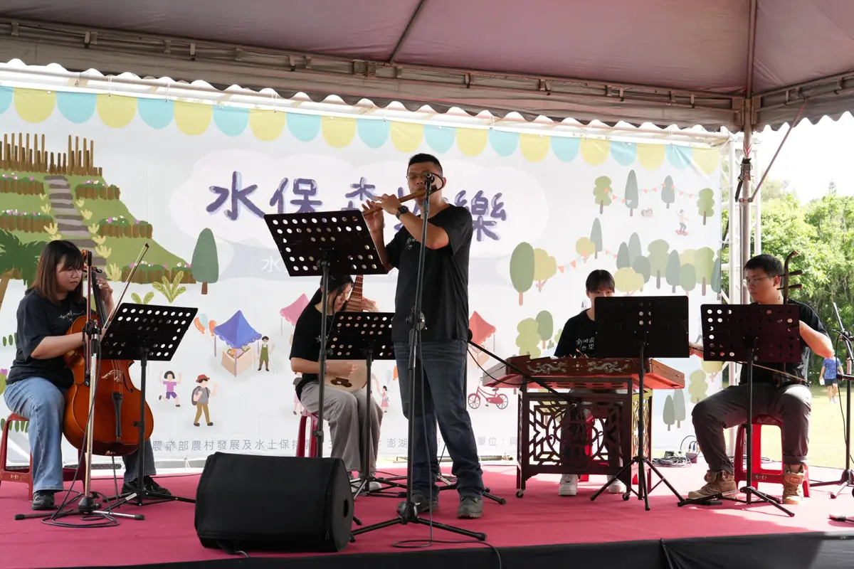 圖片來源:澎湖縣政府