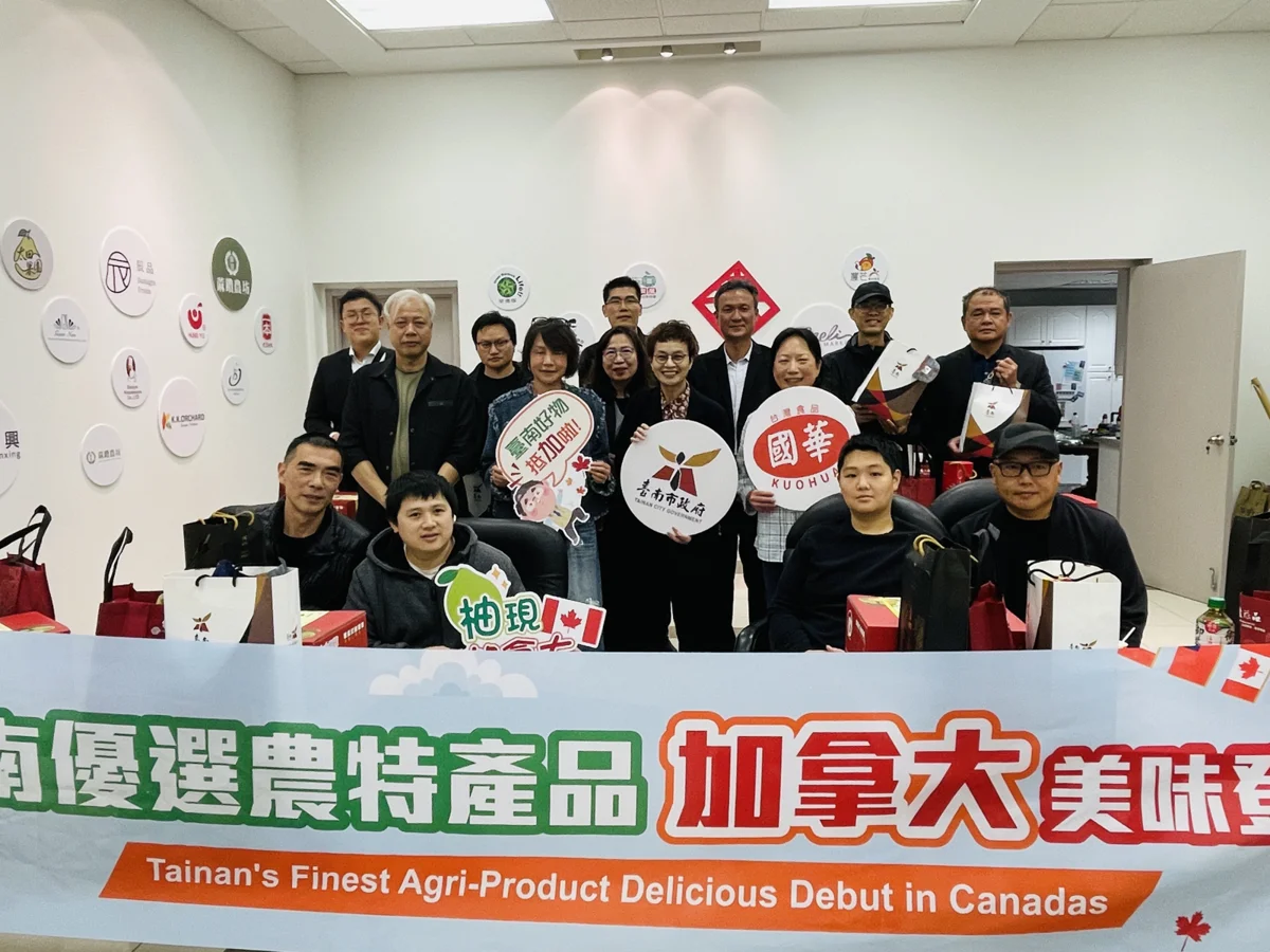 圖片來源:臺南市政府