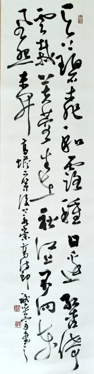 圖片來源:苗栗縣政府