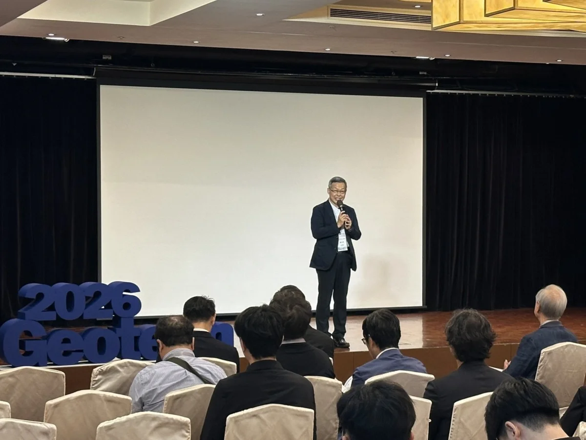 圖片來源:臺中市政府
