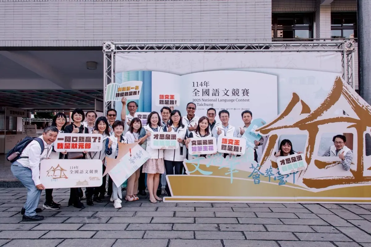 523位語文高手齊聚台中!全國語文競賽「讀者劇場」北區登場,盧秀燕力挺本土語言