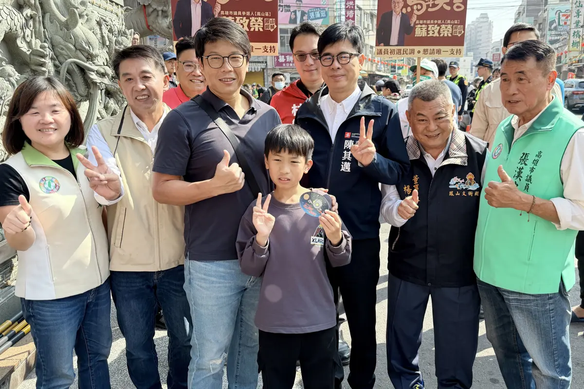 圖片來源:高雄市政府