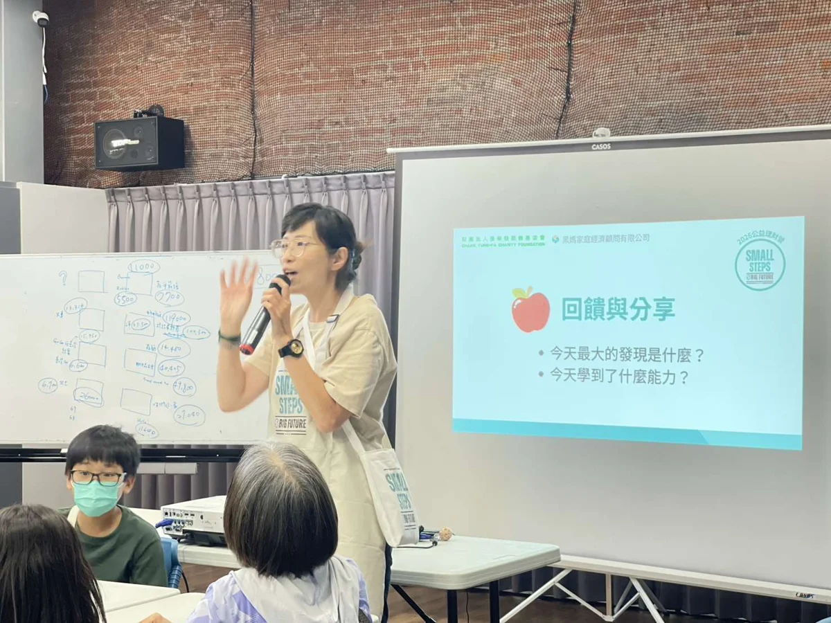 圖片來源:雲林縣政府