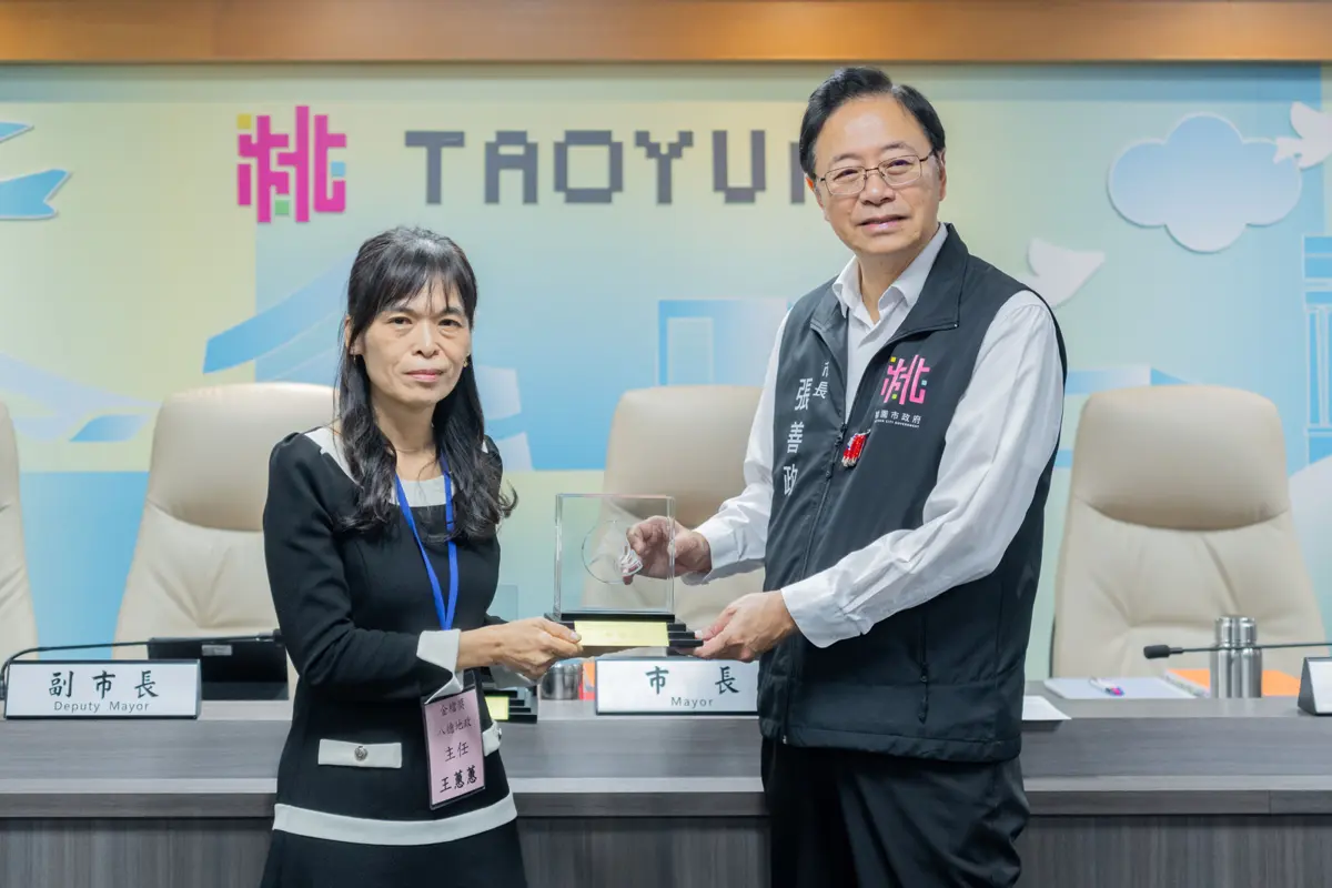 圖片來源:新聞處