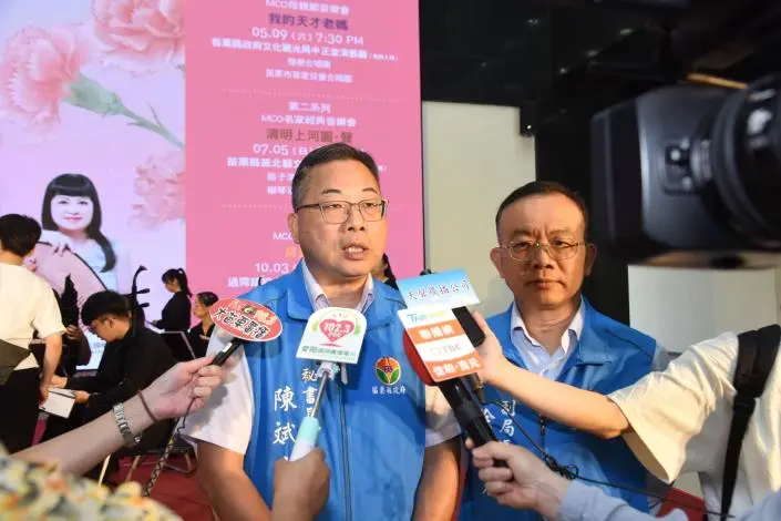 圖片來源:苗栗縣政府
