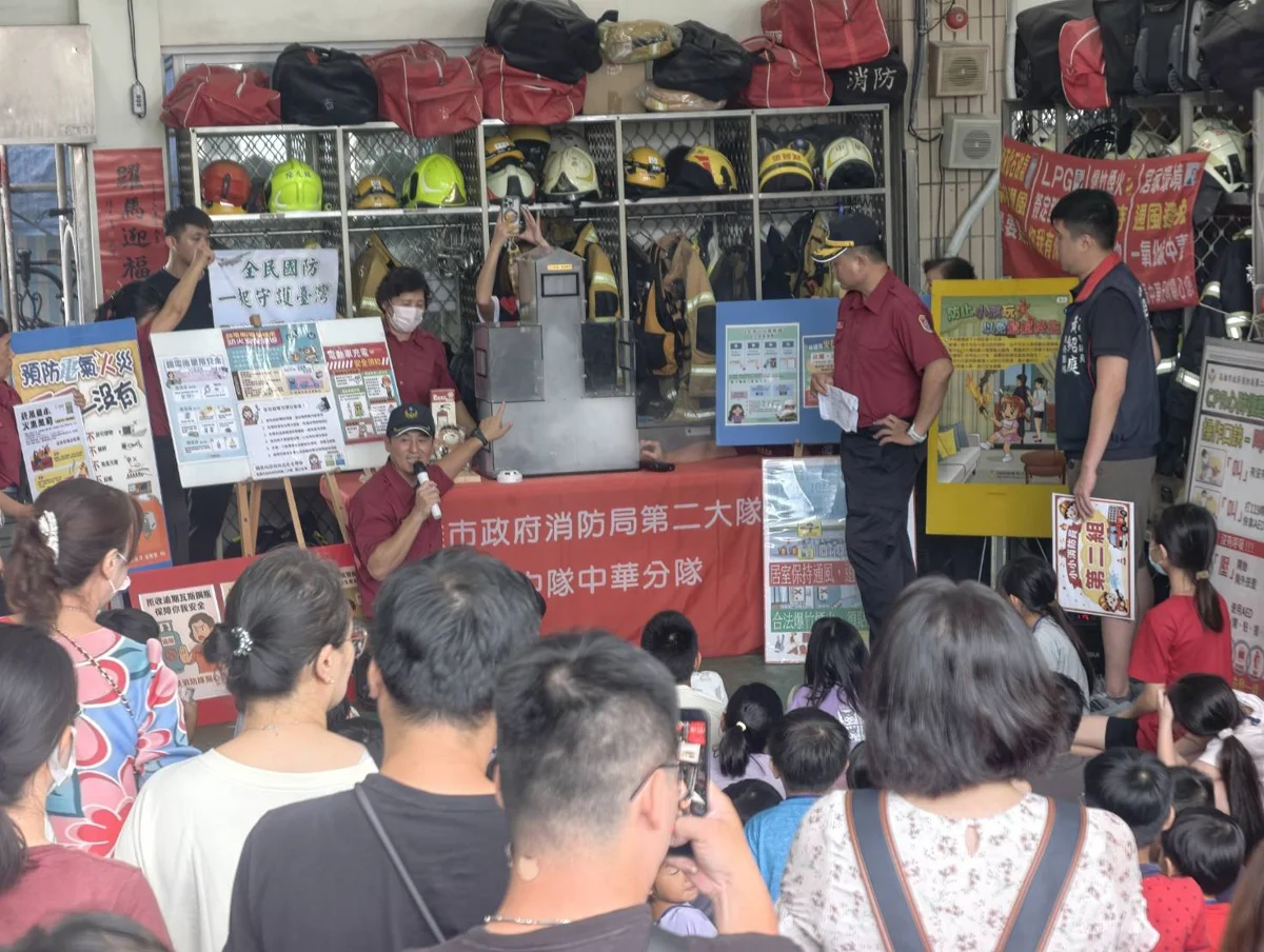 圖片來源:高雄市政府消防局-新聞稿