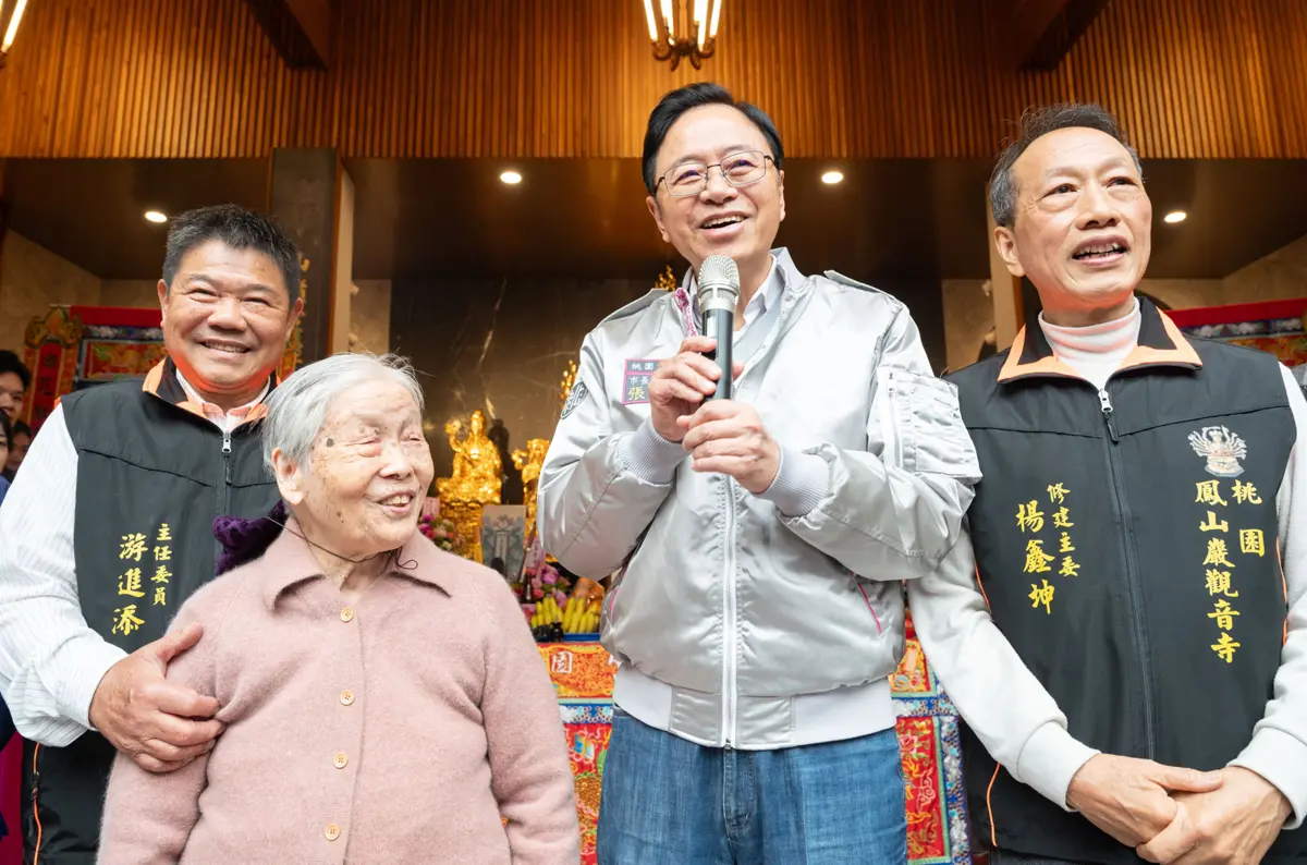圖片來源:新聞處