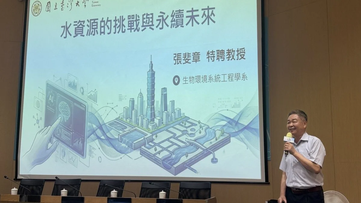 圖片來源:臺北市政府