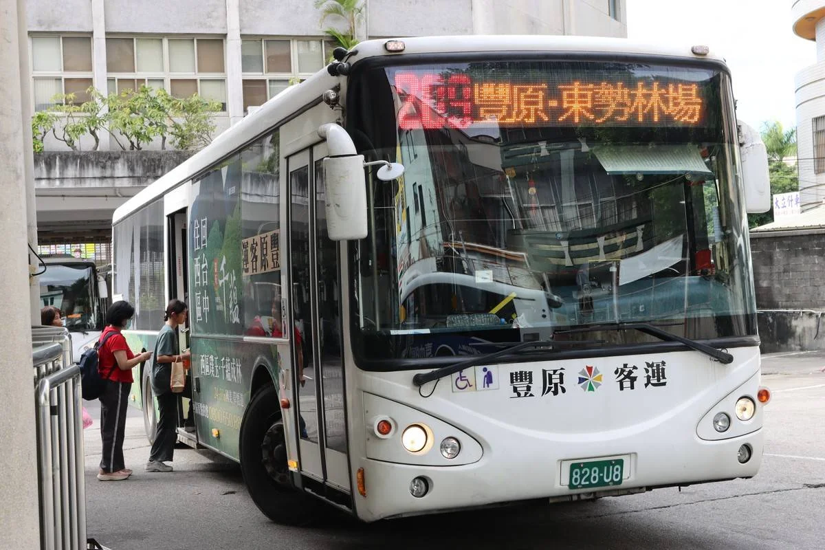 圖片來源：臺中市政府