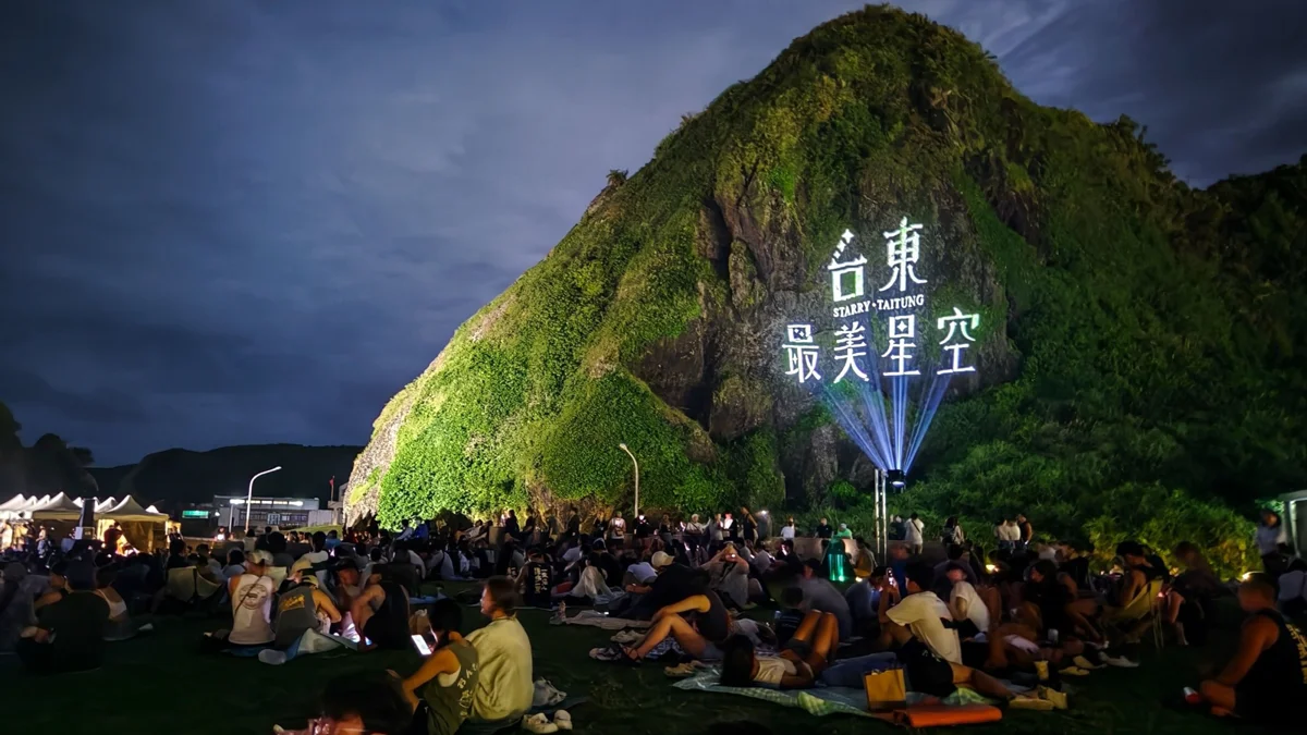 圖片來源：臺東縣政府