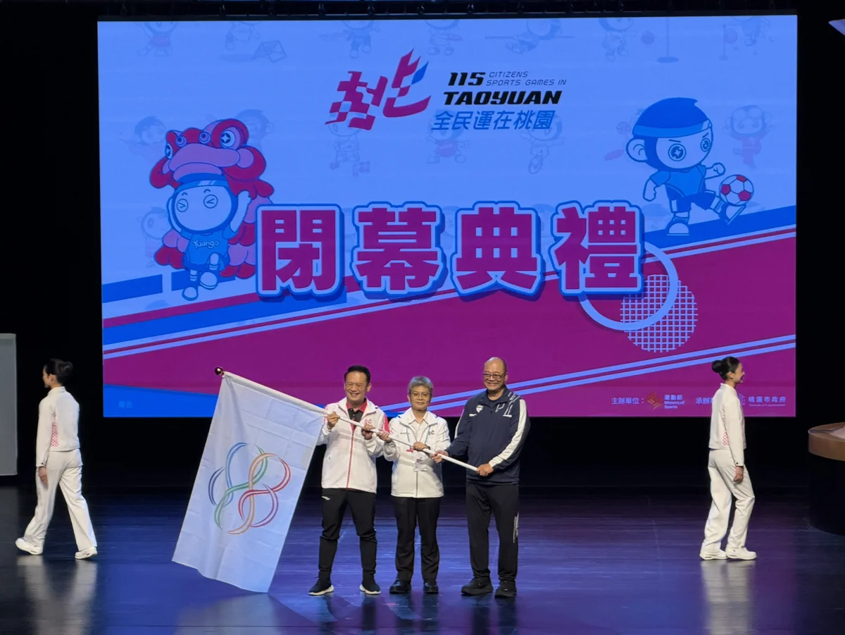 彰化縣正式接棒117年全民運動會!縣府全面啟動籌備、邀全國民眾2年後順遊5大必訪景點