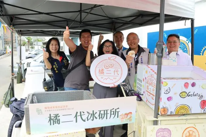 圖片來源:苗栗縣政府
