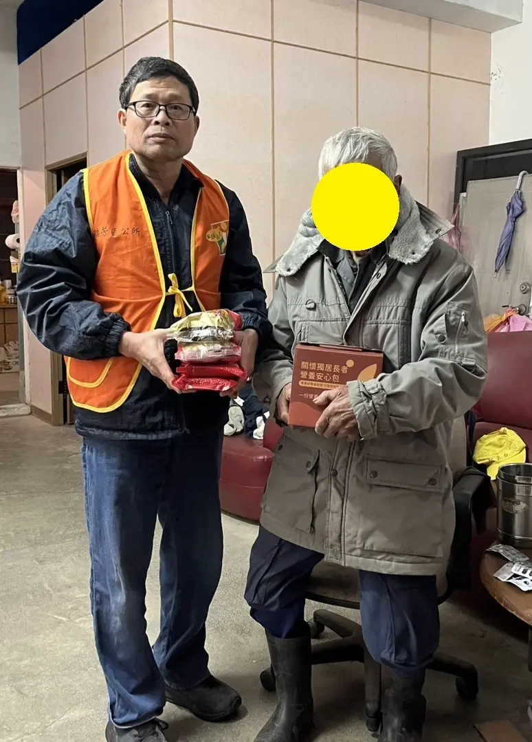 圖片來源:新北市政府