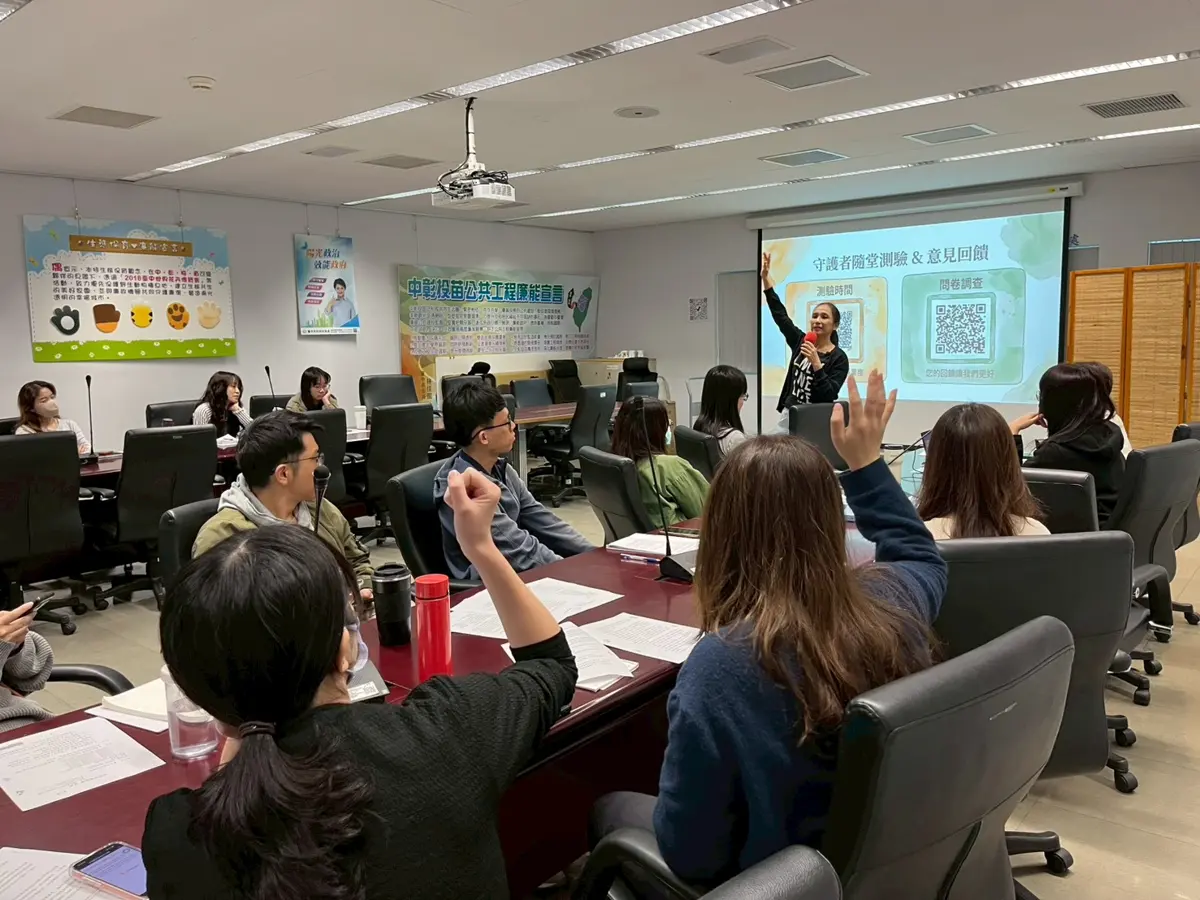 圖片來源:臺中市政府