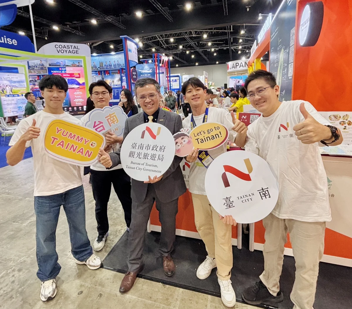 圖片來源：臺南市政府