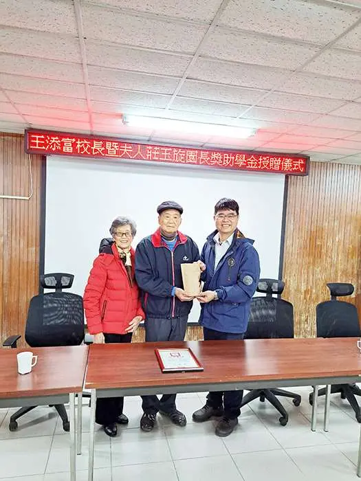 圖片來源:金門縣政府