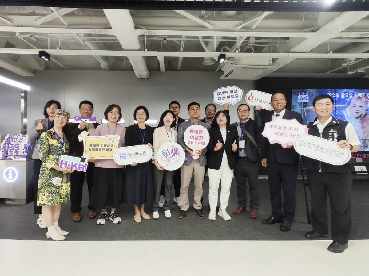 中台灣4縣市聯手進軍韓國!首爾旅展秀特色,吸韓國客來台深度遊