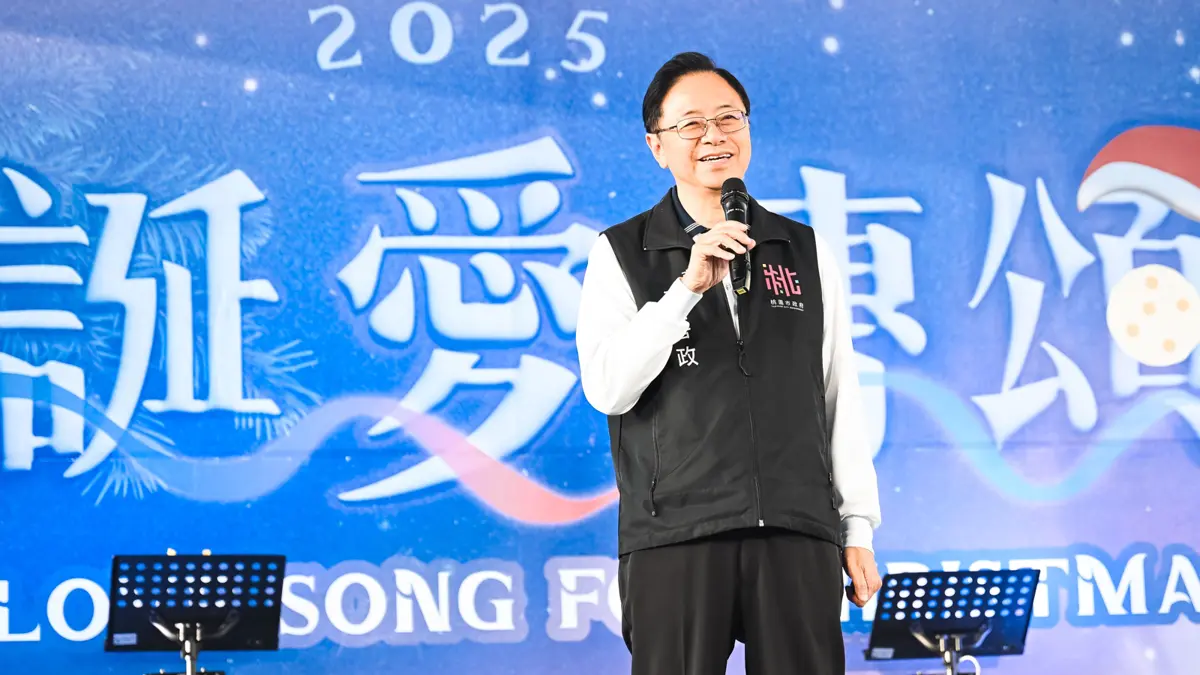 圖片來源:新聞處