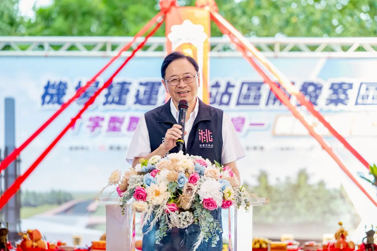 圖片來源:新聞處