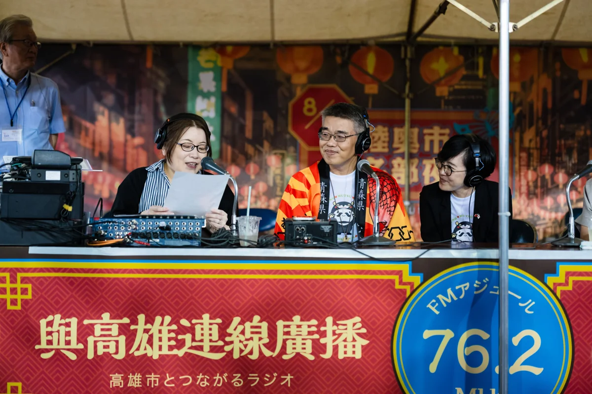 圖片來源:高雄市政府