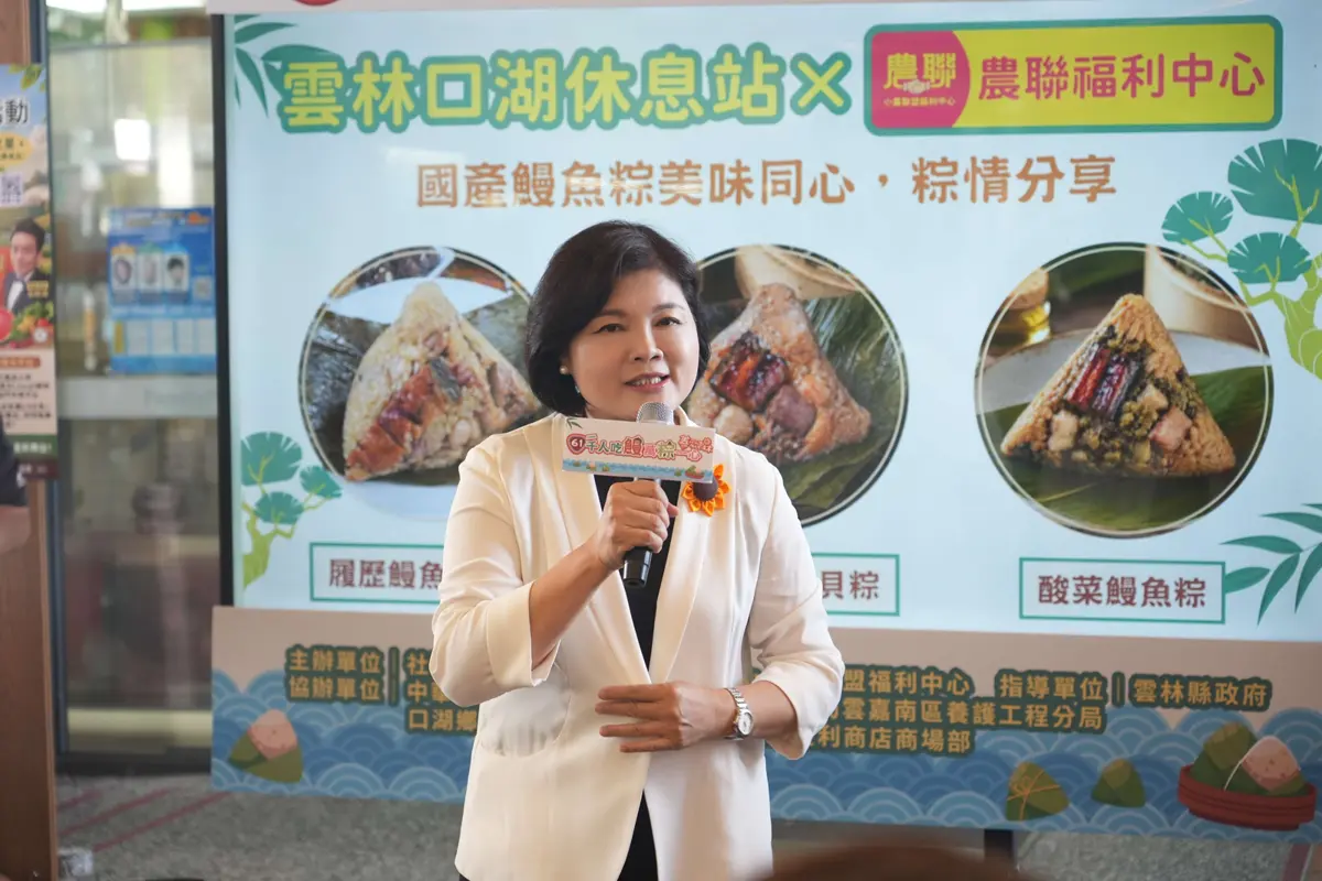 圖片來源:雲林縣政府