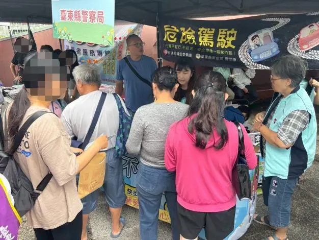 圖片來源:臺東縣政府