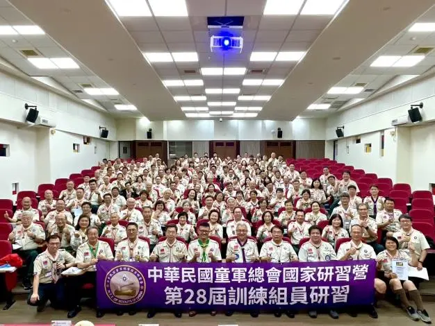 臺南領跑全國!首場童軍菁英研習億載國小登場 165人齊聚培育未來領袖