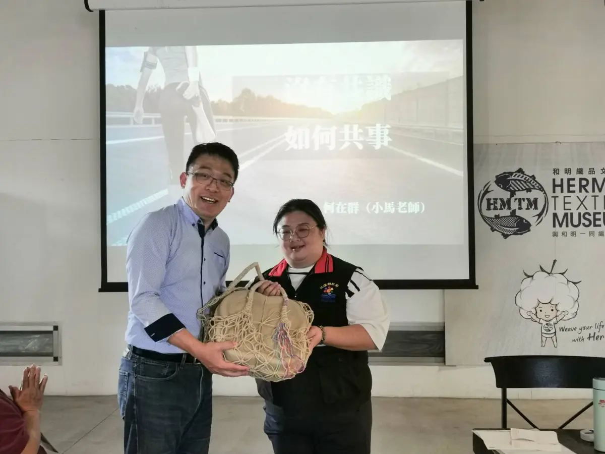 圖片來源:花蓮縣政府