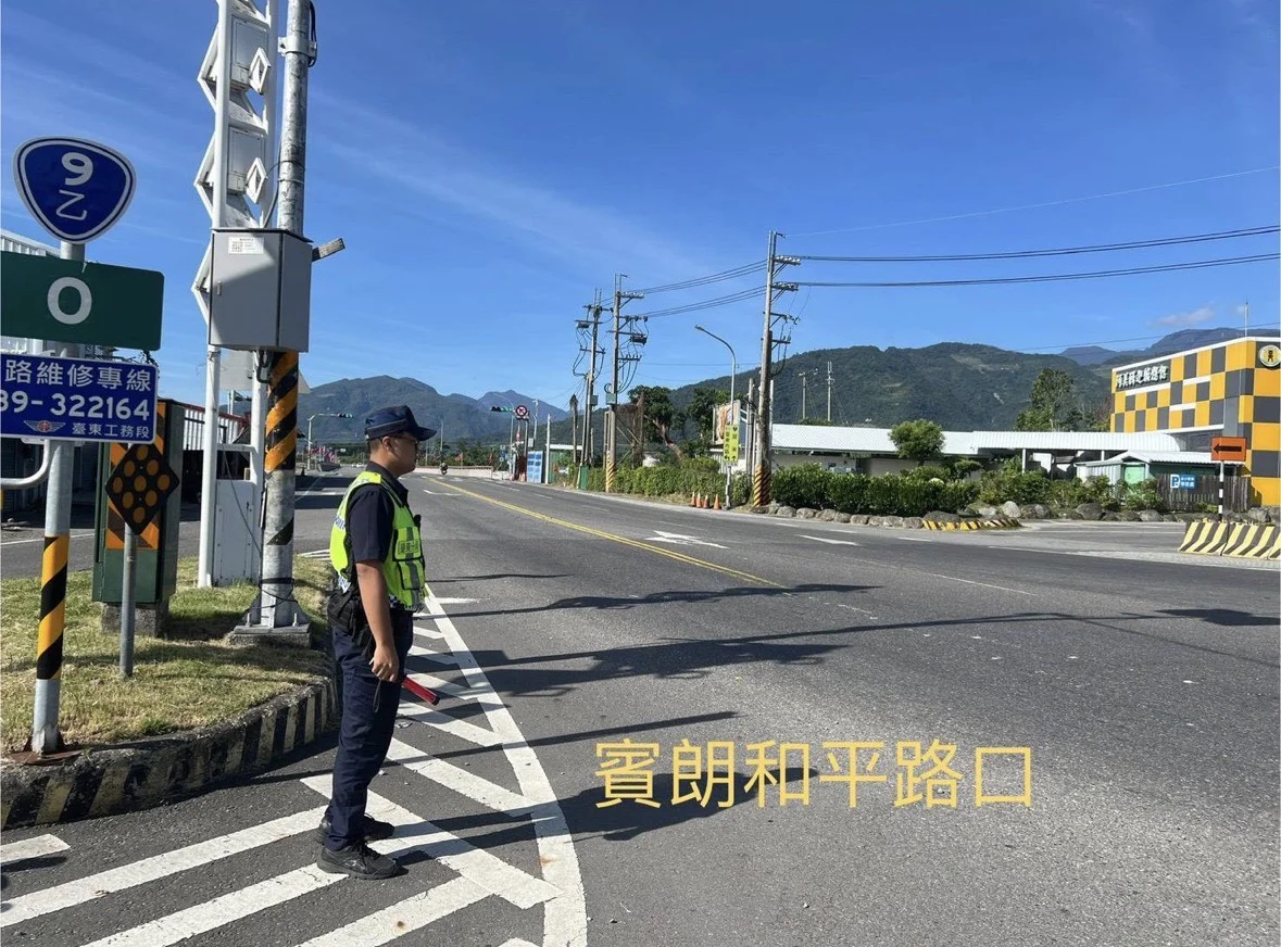 臺東中秋教師連假交通管制出爐!這2條公路與市區景點成疏導重點