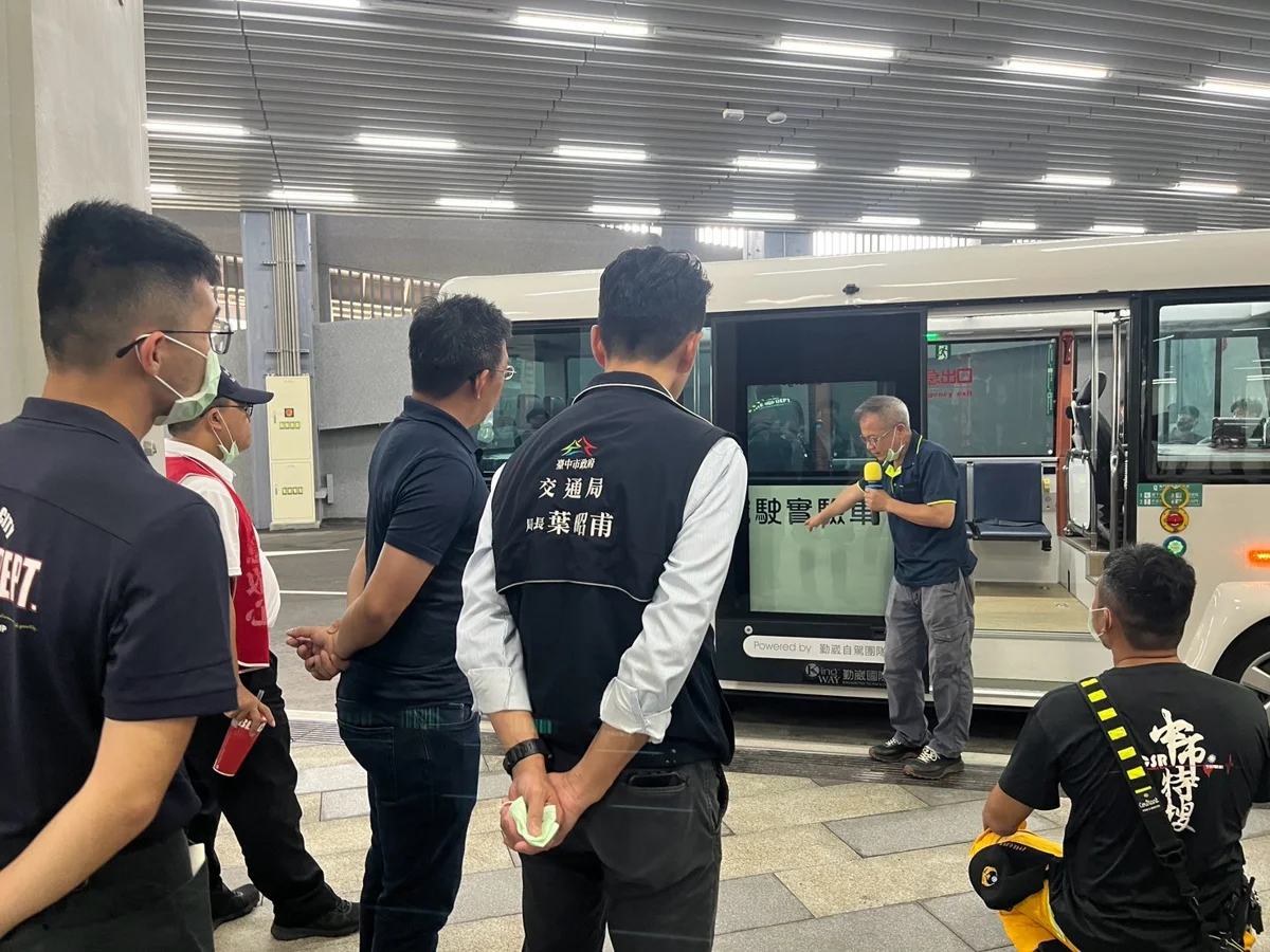 圖片來源:臺中市政府