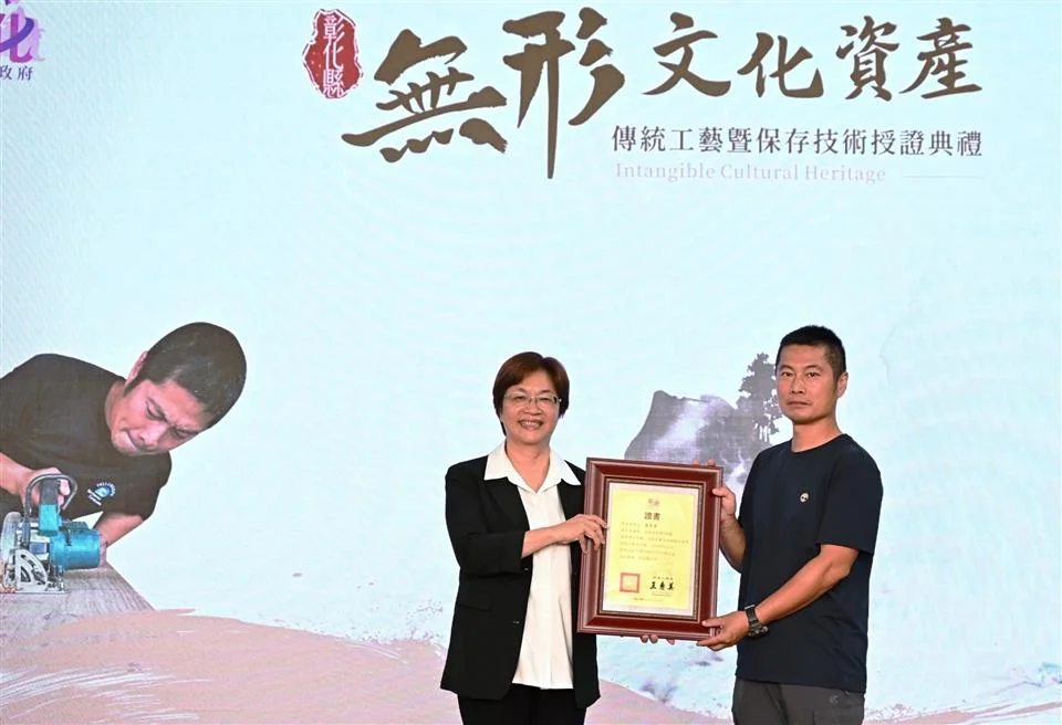 圖片來源：彰化縣政府