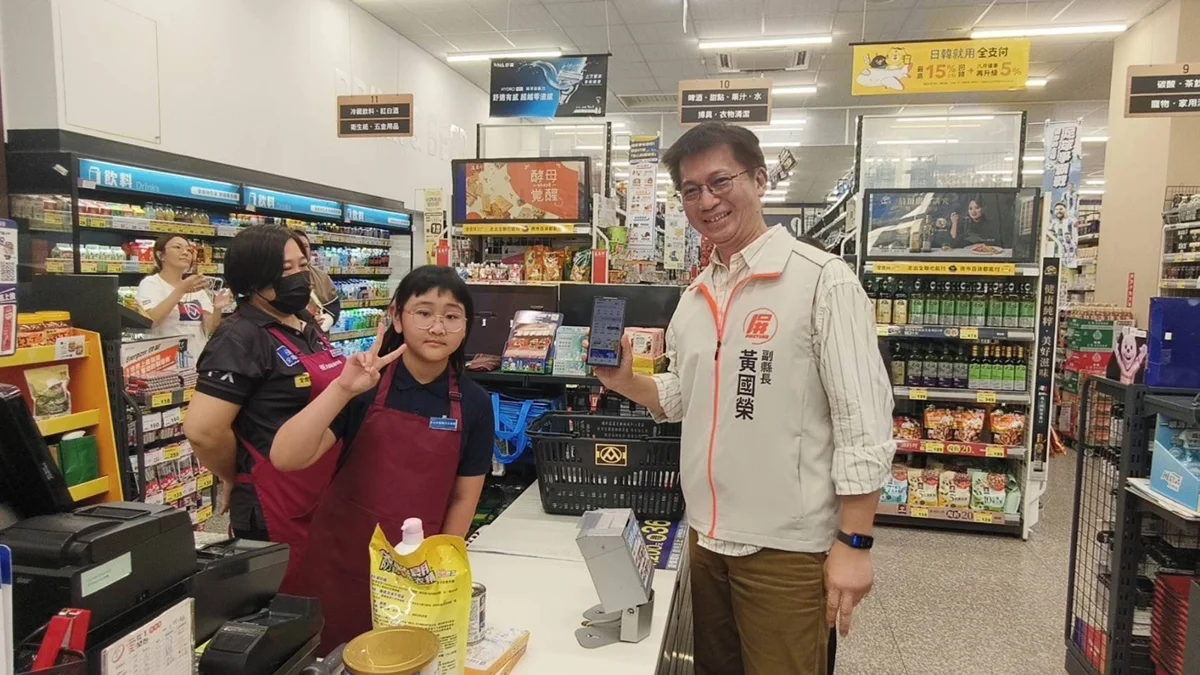 圖片來源:屏東縣政府