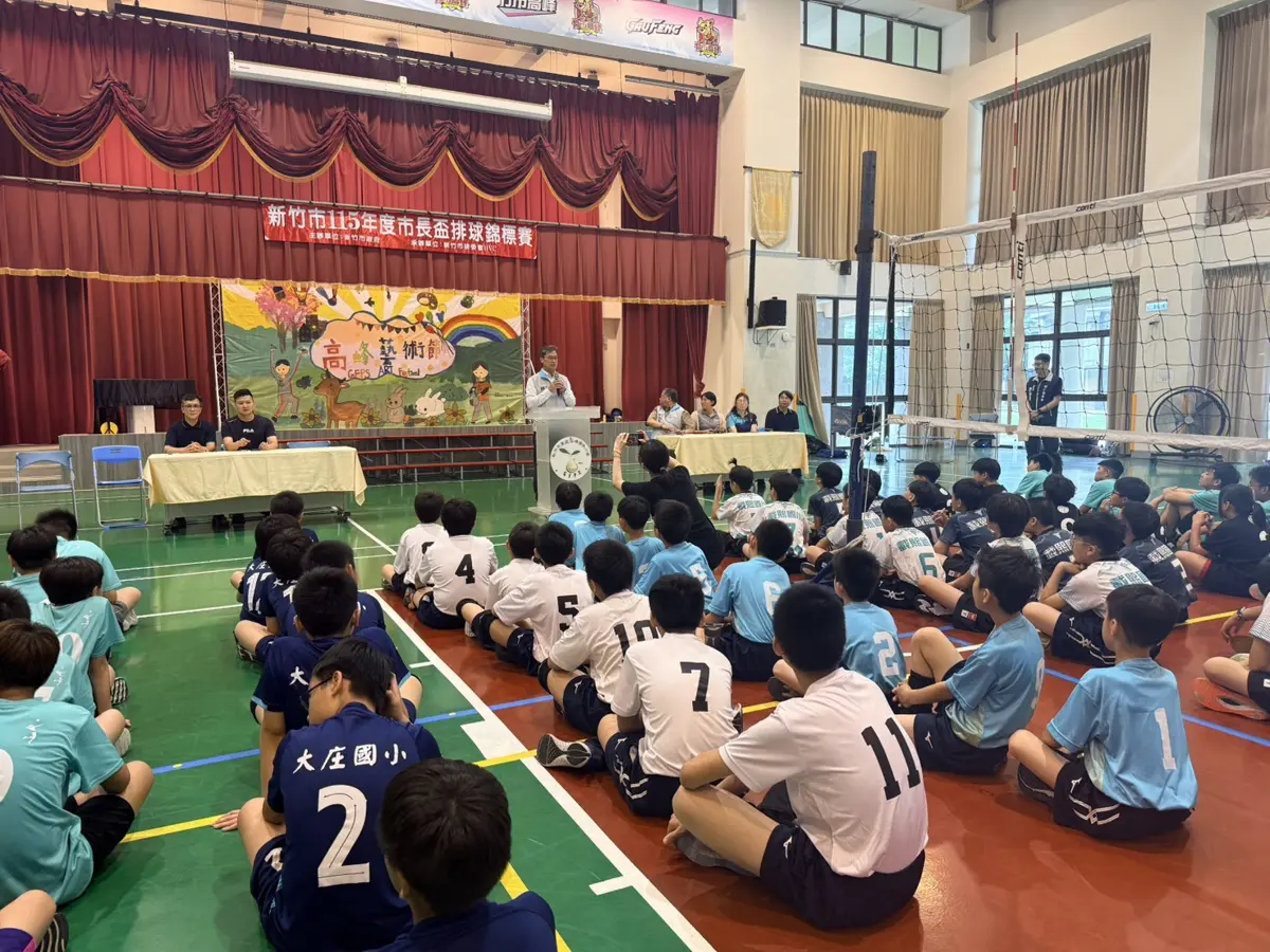 圖片來源:新竹市政府