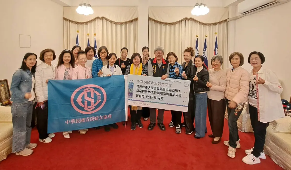 圖片來源:花蓮縣政府