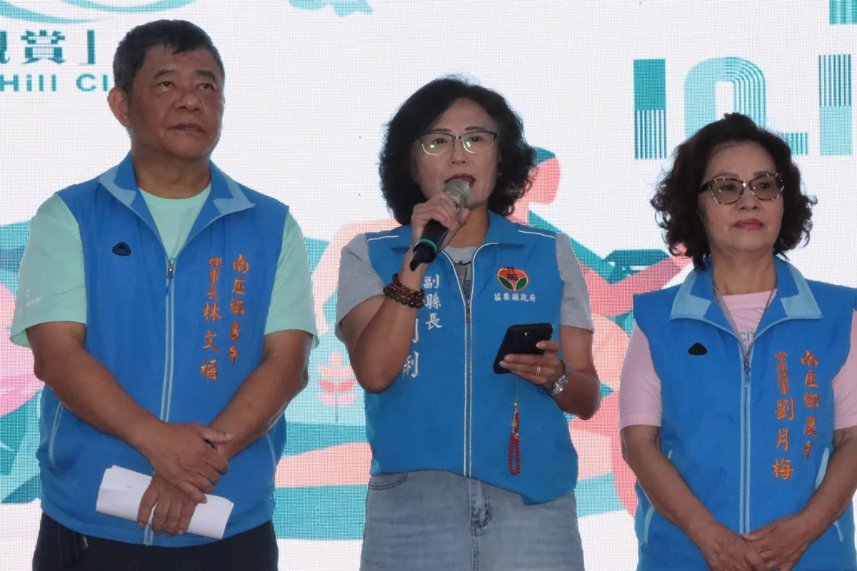 圖片來源:苗栗縣政府