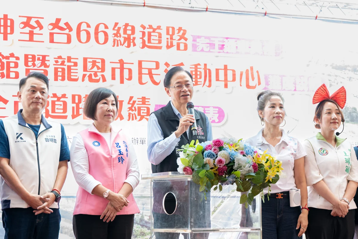 中壢平鎮通勤族福音!龍慈路延伸台66線正式通車,打通東西向交通大動脈
