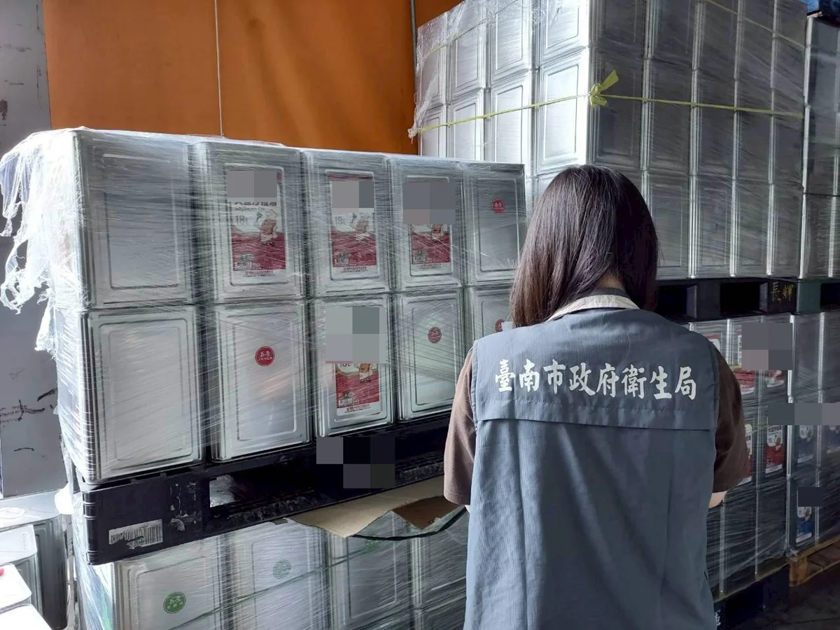 圖片來源：臺南市政府