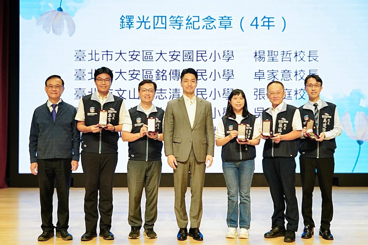 圖片來源：臺北市政府